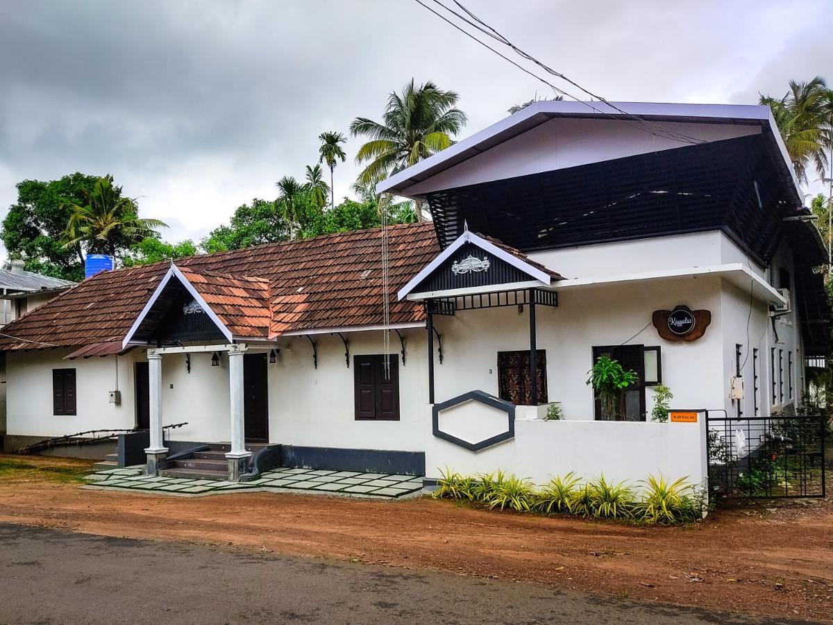 Kayyalas Courtyard Thrissur Exterior foto